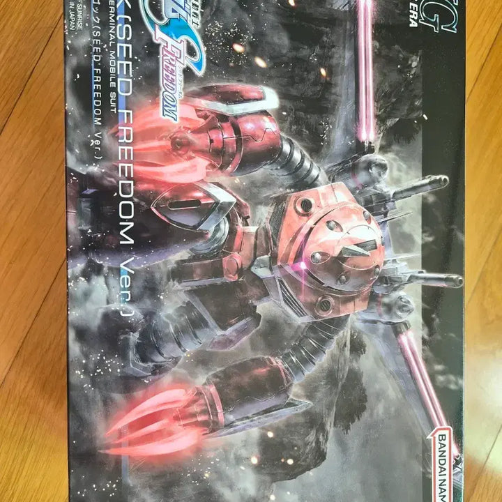 [BUNJANG] Bandai HG Z&