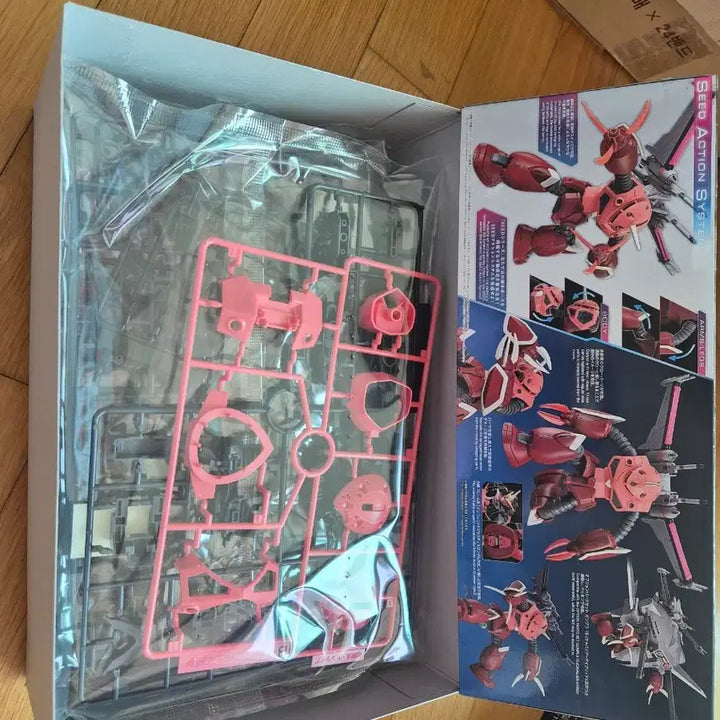 [BUNJANG] Bandai HG Z&