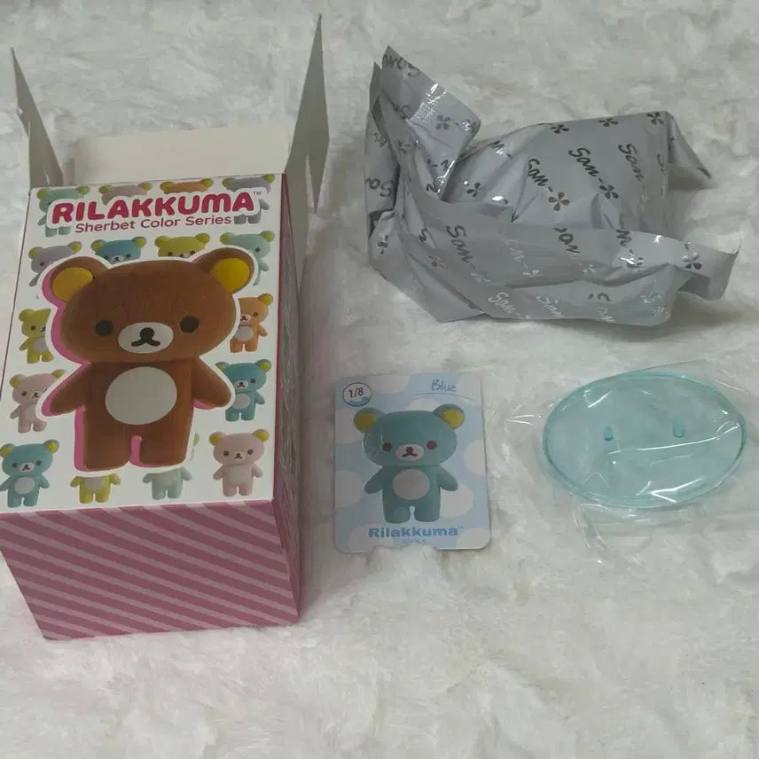 [BUNJANG] Rilakkuma Sherbet Figure Blue / 리락쿠마 샤베트 피규어 블루