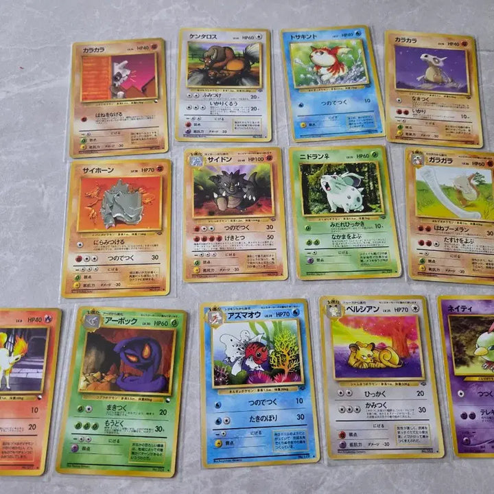 [BUNJANG] Vintage Pokémon Card Old Backpack / 포켓몬카드 빈티지 올드백