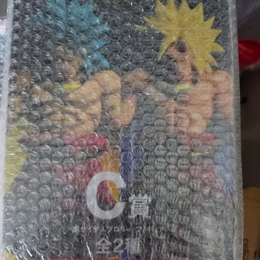 [BUNJANG] Dragon Ball Broly Figure C Prize Sealed / 드래곤볼 브로리c상미개봉