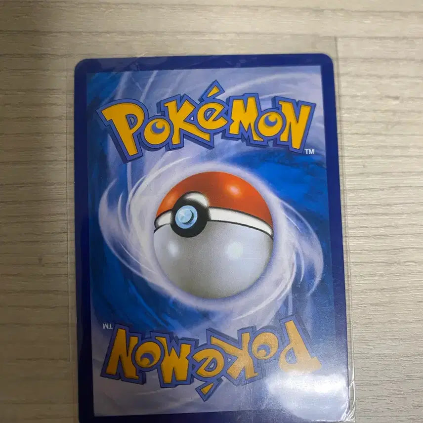 [BUNJANG] Armored Mewtwo Pokemon Card / 아머드 뮤츠 포켓몬카드