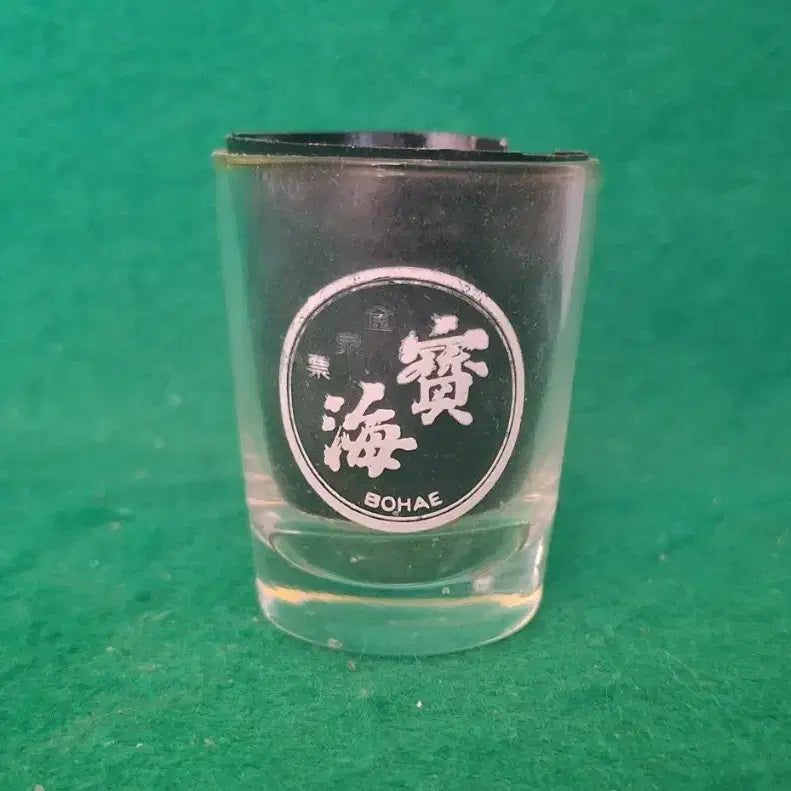 [BUNJANG] Bohae Geumcheonpyo Soju Glass / 보해 금천표 불어잔