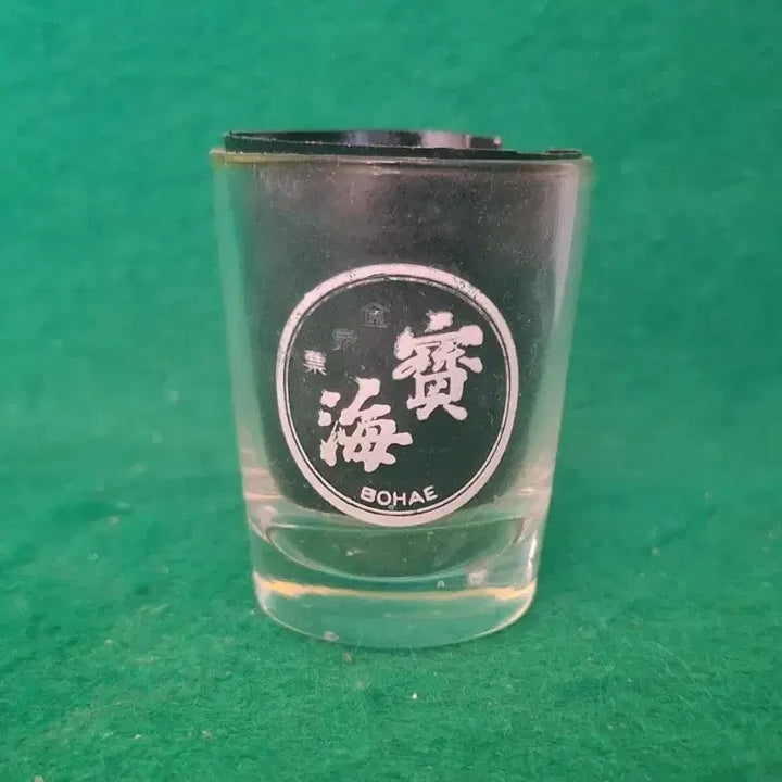 [BUNJANG] Bohae Geumcheonpyo Soju Glass / 보해 금천표 불어잔