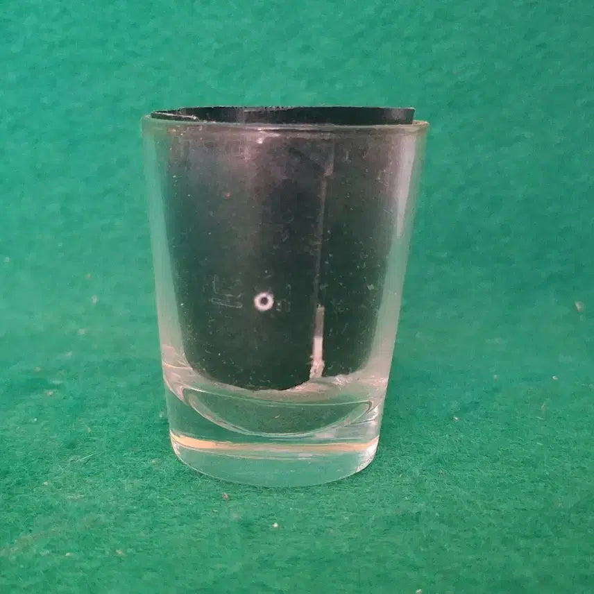 [BUNJANG] Bohae Geumcheonpyo Soju Glass / 보해 금천표 불어잔