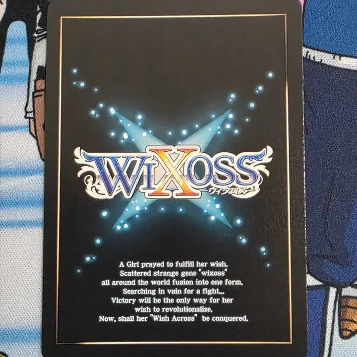 [BUNJANG] WIXOSS Blue Archive Hanekawa Hasumi SR Card / 위크로스 블루아카이브 하네카와하스미 SR