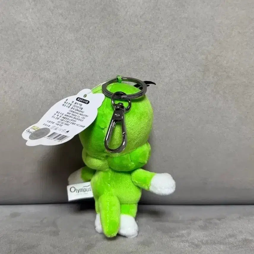 [BUNJANG] Dooly Official Authentic Keyring Plush / 정품 둘리 키링 인형