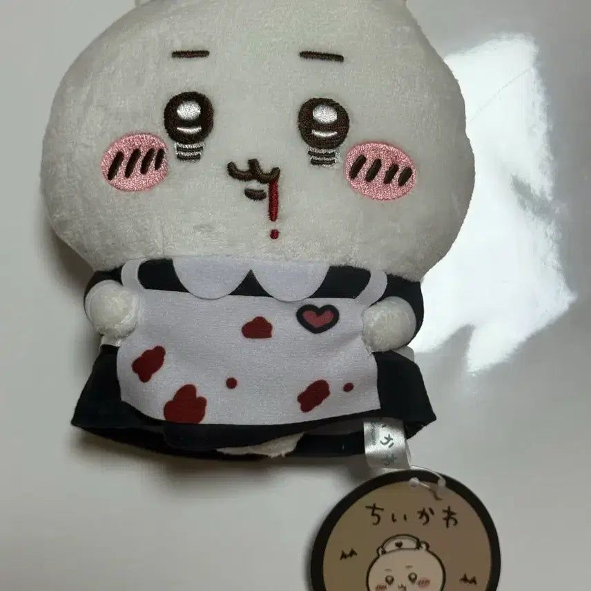 [BUNJANG] Chiikawa Halloween Pouch Keychain / 치이카와 할로윈 파우치 키링