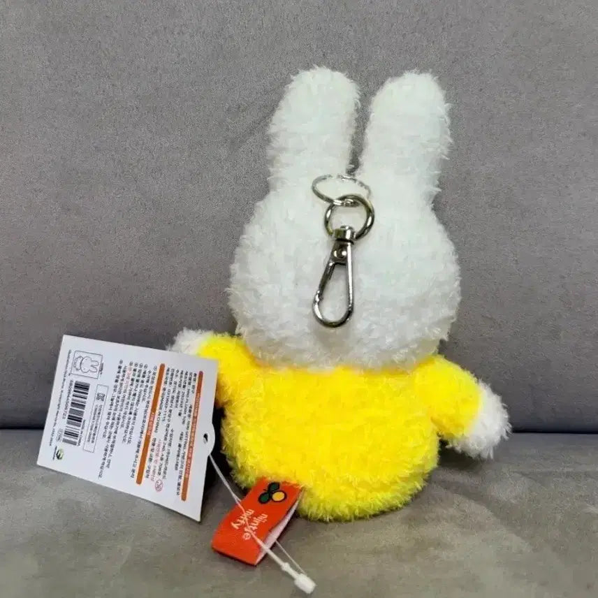 [BUNJANG] Miffy Seating Yellow 16cm Keychain Doll / 정품 미피 시팅 옐로우 16cm 키링 인형