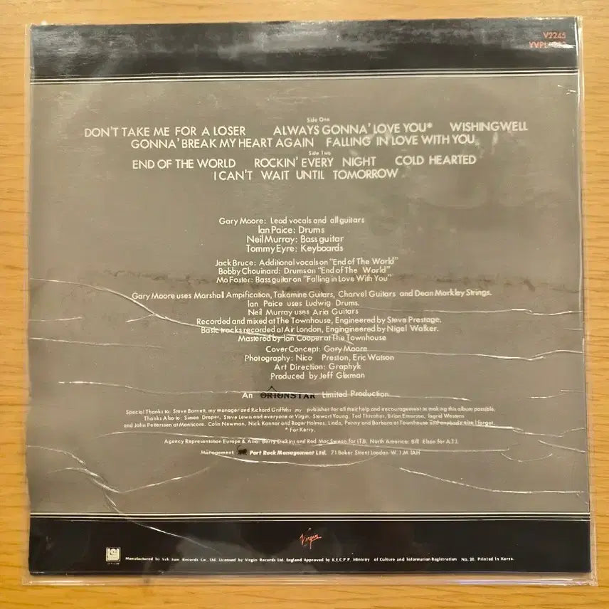 [BUNJANG] Gary Moore LP / Gary moore lp
