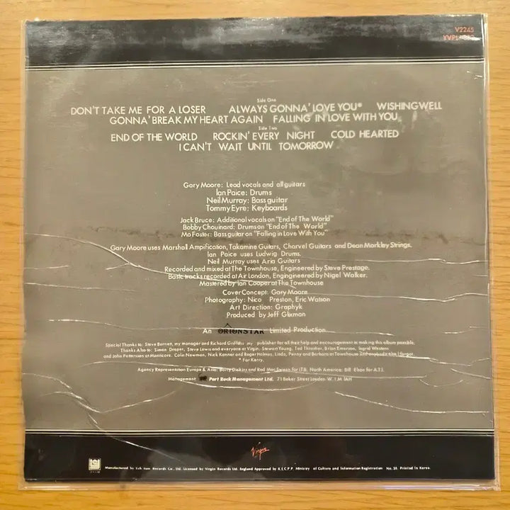 [BUNJANG] Gary Moore LP / Gary moore lp