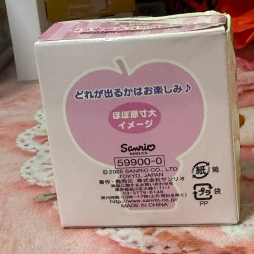 [BUNJANG] Sanrio Random Magnet (Hello Kitty) / (정품) 산리오 랜덤 마그넷 (헬로키티)