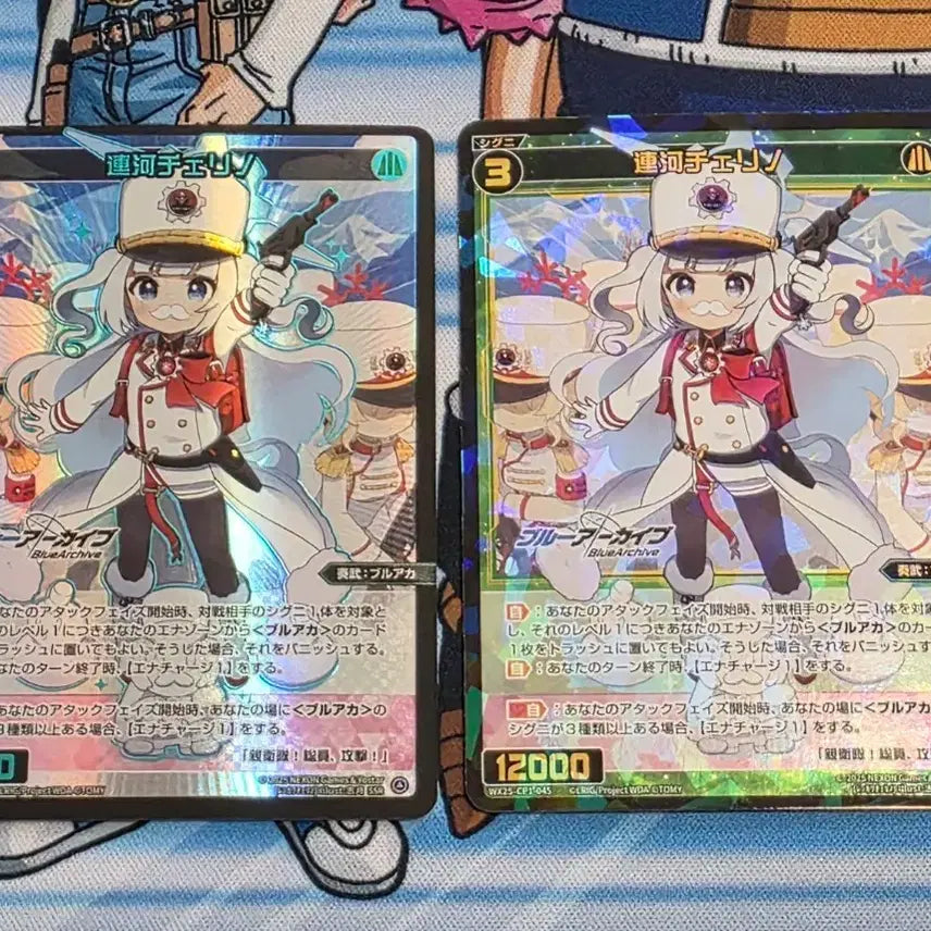 [BUNJANG] WIXOSS Blue Archive Ranka &amp; Cherino Bundle Set / 위크로스 블루아카이브 렌카와체리노 일괄
