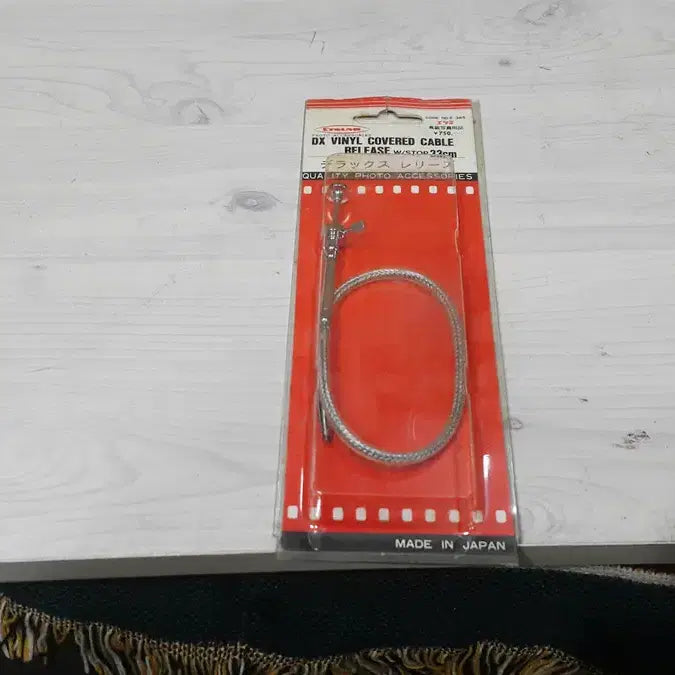 [BUNJANG] Unused Film Camera Shutter Release / 미사용 필름 카메라용 릴리즈