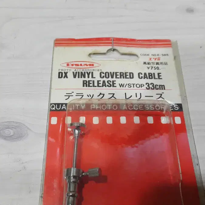 [BUNJANG] Unused Film Camera Shutter Release / 미사용 필름 카메라용 릴리즈
