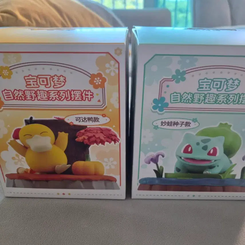 [BUNJANG] Pokemon Nature Wild Series Psyduck &amp; Bulbasaur Figure Set / 포켓몬 자연야생 시리즈 고라파덕 이상해씨 피규어 세트