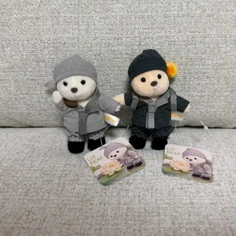 [BUNJANG] Louis Bear 8cm Keyring Doll / 정품 동자승 루이베어 8cm 키링인형