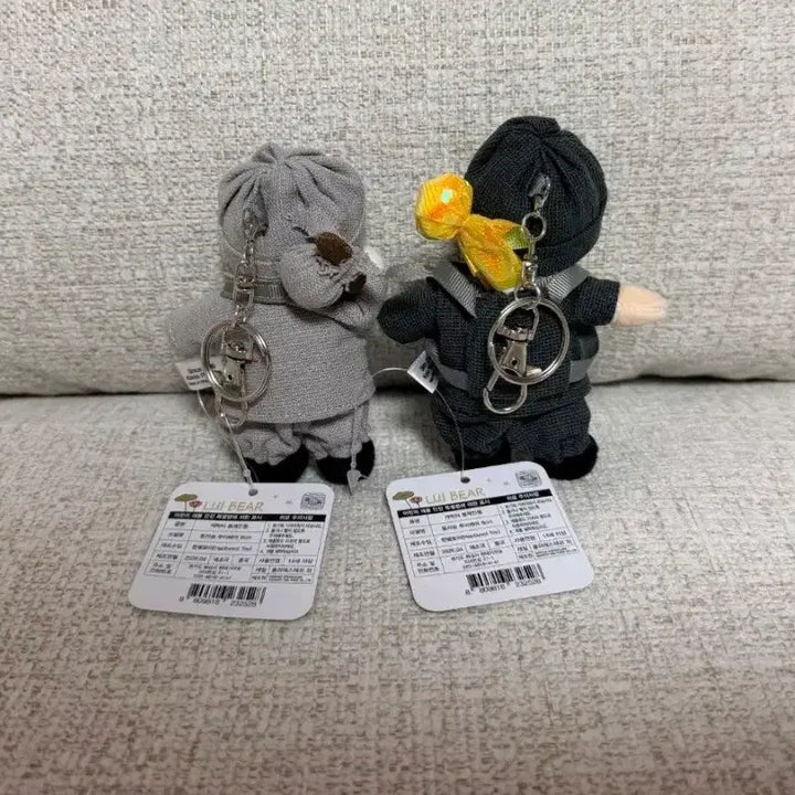 [BUNJANG] Louis Bear 8cm Keyring Doll / 정품 동자승 루이베어 8cm 키링인형