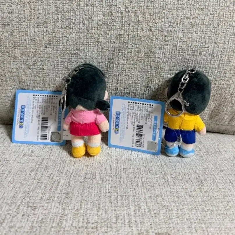 [BUNJANG] Genuine Doraemon Shizuka Nobita Keyring Plush / 정품 도라에몽 이슬이 진구 키링인형