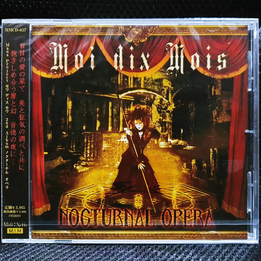 [BUNJANG] Moi dix Mois NOCTURNAL OPERA CD (Sealed) / moi dix mois NOCTURNAL OPERA CD 미개봉 신품