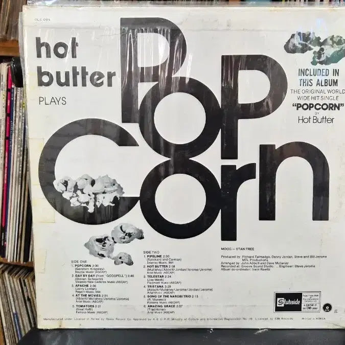 [BUNJANG] Hot Butter Popcorn LP Vinyl Album / 핫 버터 팝콘 LP 바이닐 앨범