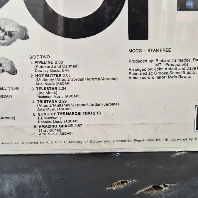 [BUNJANG] Hot Butter Popcorn LP Vinyl Album / 핫 버터 팝콘 LP 바이닐 앨범
