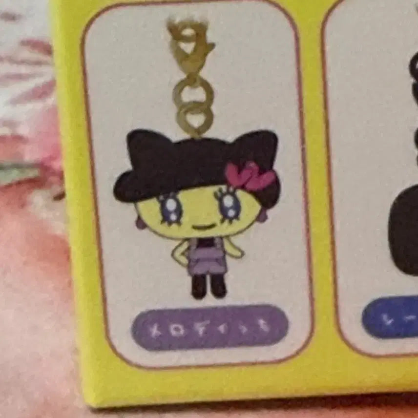 [BUNJANG] Tamagotchi Trading Mascot Random Strap / (정품) 다마고치 트레이딩 마스코트 랜덤 스트랩