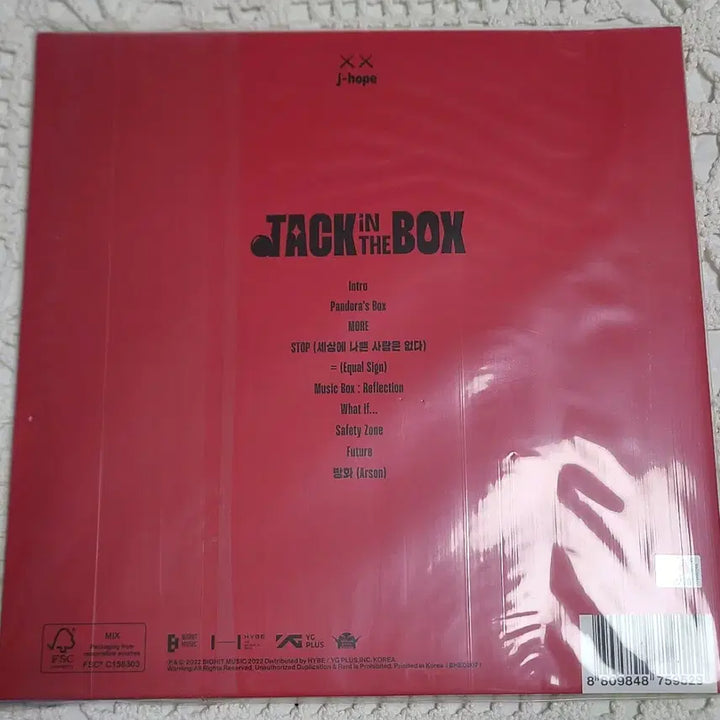 [BUNJANG] BTS Jack In The Box Vinyl (Sealed) / BTS 잭인더박스 바이닐(Jack In the box) 미개봉