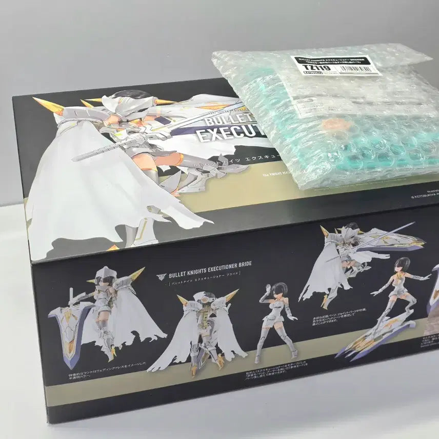 [BUNJANG] Kotobukiya Megami Device Executioner Bride Plastic Model Kit with Exclusive Bonus / 코토부키야 메가미 디바이스 익스큐셔너 브라이드 특전 포함