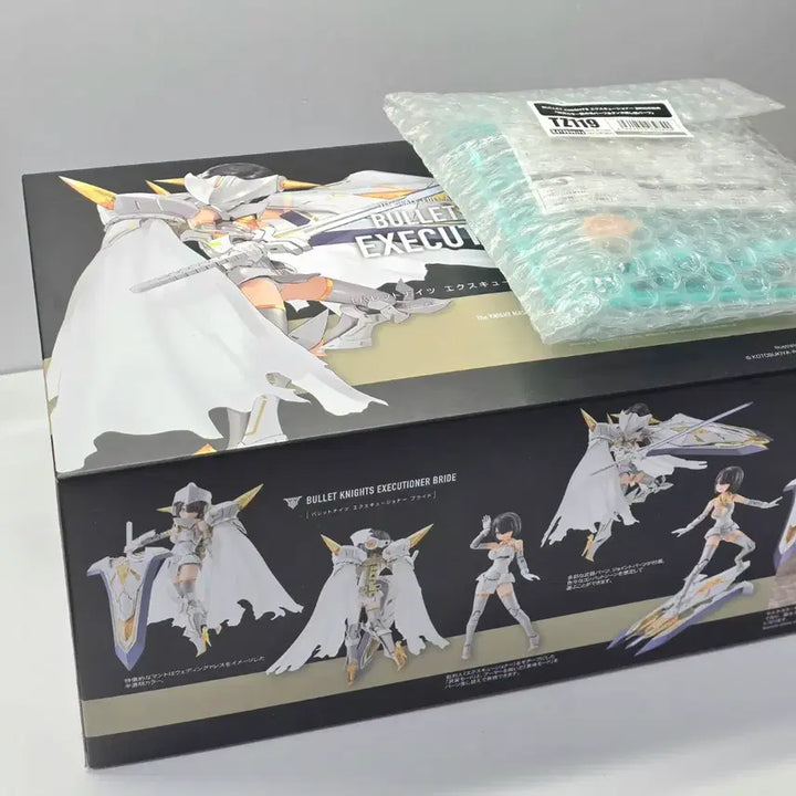 [BUNJANG] Kotobukiya Megami Device Executioner Bride Plastic Model Kit with Exclusive Bonus / 코토부키야 메가미 디바이스 익스큐셔너 브라이드 특전 포함