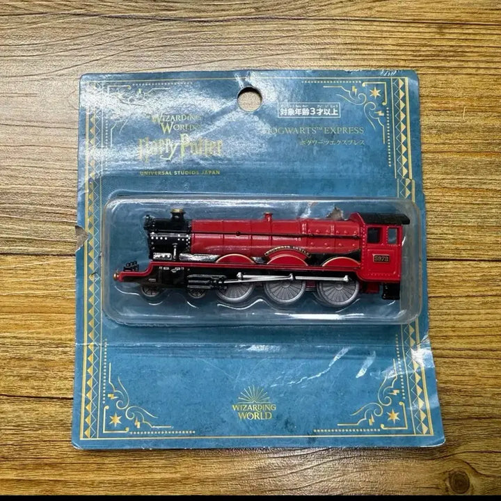 [BUNJANG] Harry Potter Universal Studios Japan Limited Edition Tomica Figure / 초희귀)해리포터 usj 유니버셜스튜디오 한정판 토미카 피규어