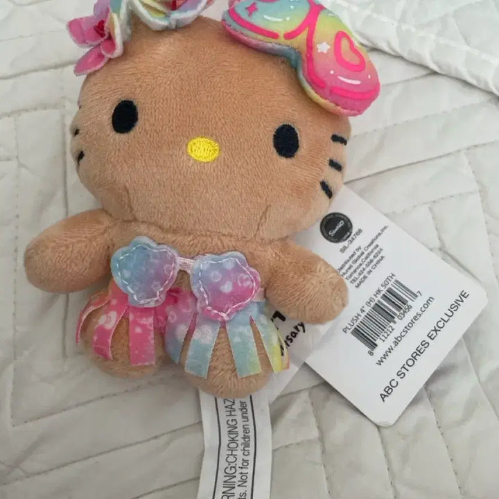 [BUNJANG] Hello Kitty 50th Anniversary Hawaii Doll / 헬로키티 50주년 하와이 인형