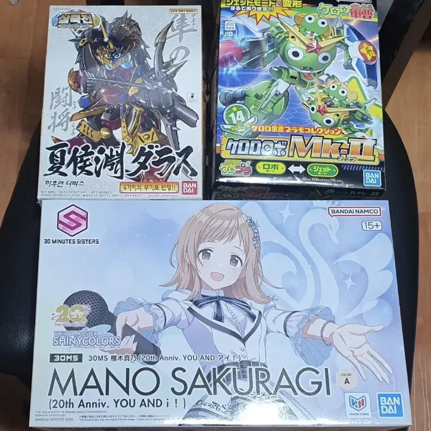 [BUNJANG] SD Sangokuden &amp; Keroro Robo Mk-II &amp; 30MS Bundle Set / SD삼국전 건프라,케로로 로보마크2,30MS 일괄로 팝니다 마지막세일