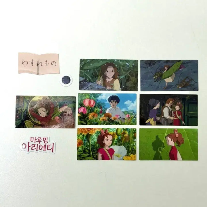 [BUNJANG] Arrietty Sticker Set / 마루 밑 아리에티 스티커 세트
