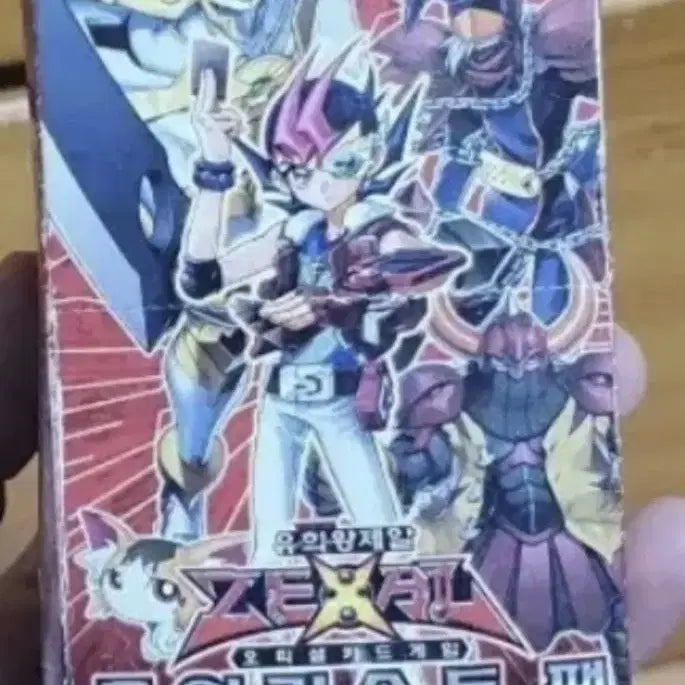 [BUNJANG] Yu-Gi-Oh! Duelist Pack Yuma Series Booster Pack / 유희왕 듀얼리스트팩 유마편 팝니다 마지막세일