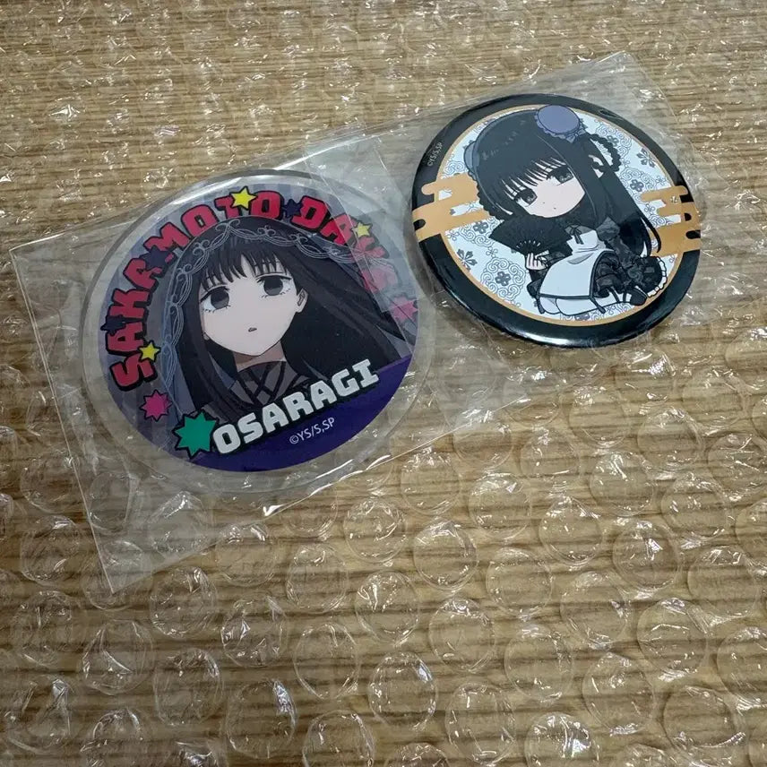 [BUNJANG] Sakadai Osaragi Badge Bundle Set / 사카데이 오사라기 뱃지 2종 일괄