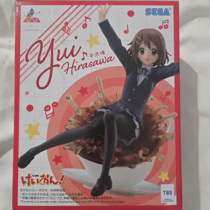 [BUNJANG] Sega K-On! Yui Hirasawa Figure (Sealed) / (현물)미개봉 세가 케이온! 히라사와 유이 피규어