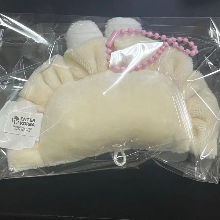 [BUNJANG] Pompompurin "Wa-ang" Dumpling Face Costume Pouch / 폼폼푸린 와앙 만두 랜덤 교자 페이스 코스튬 파우더