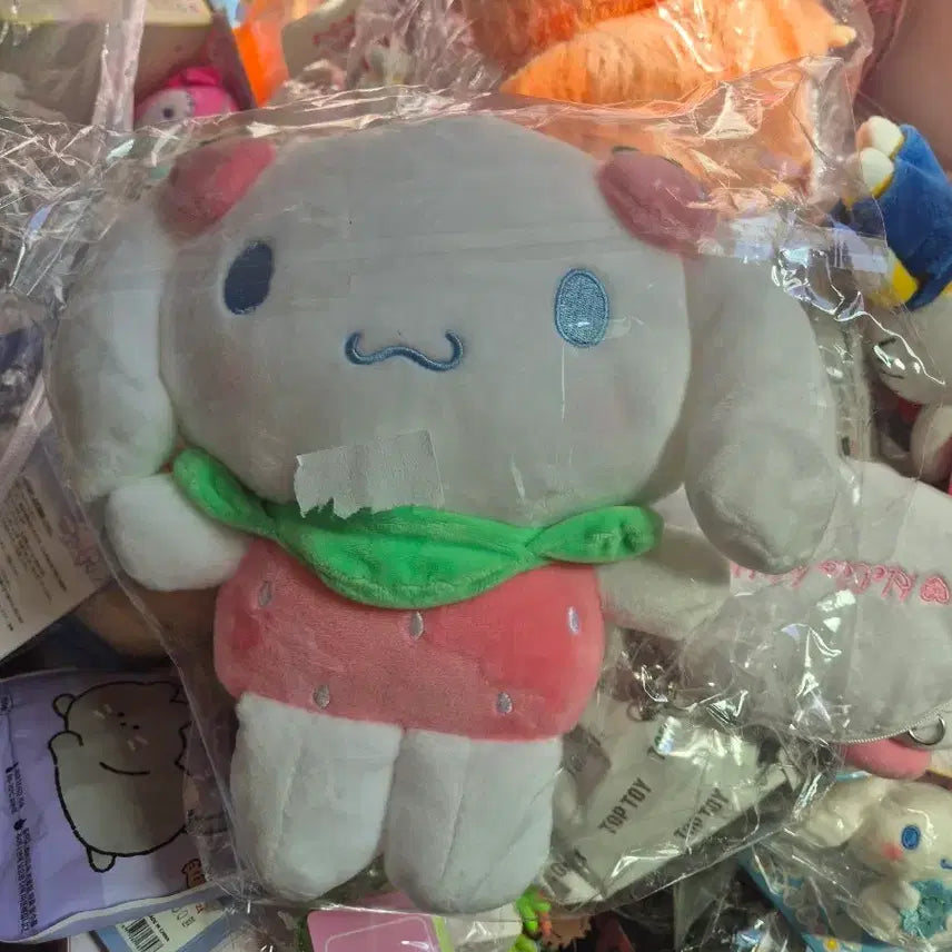 [BUNJANG] Sanrio Cinnamoroll Strawberry Plush / 산리오 시나모롤 딸기 인형