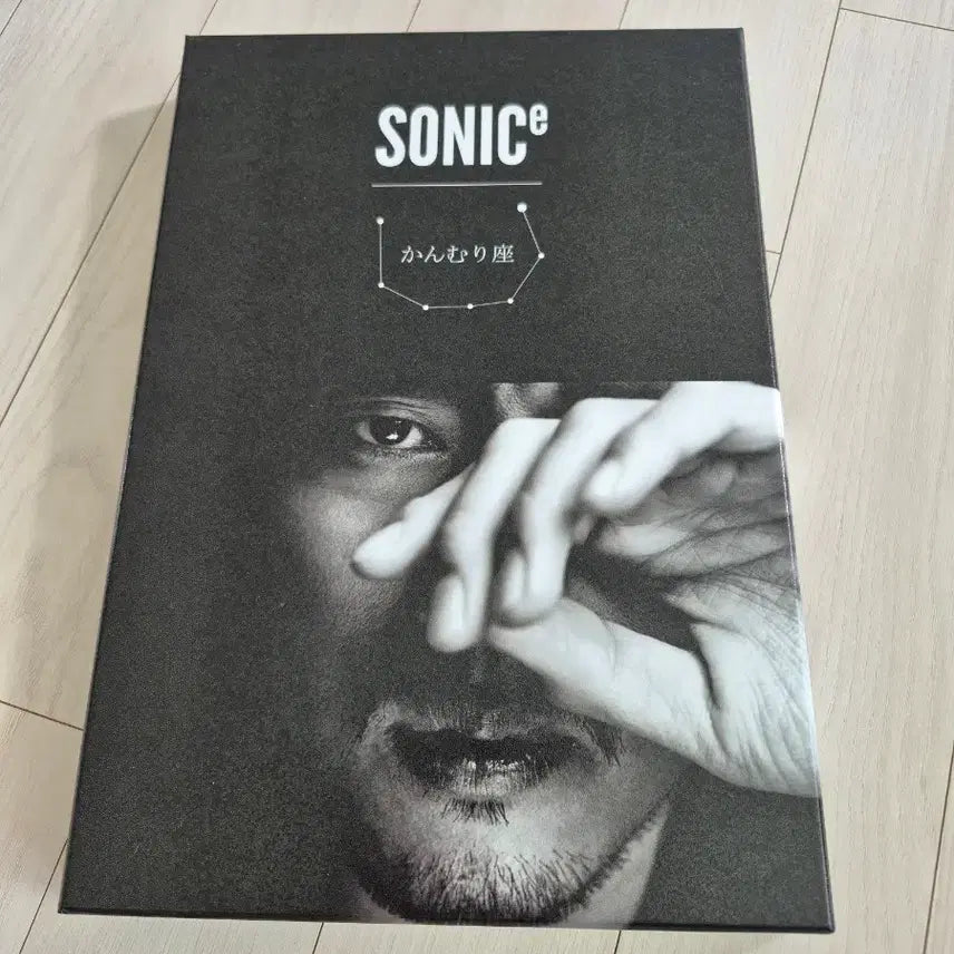 [BUNJANG] So Ji Sub SONIC Album, Booklet &amp; DVD / 소지섭 SONIC 앨범과 북클릿 DVD 배송비포함
