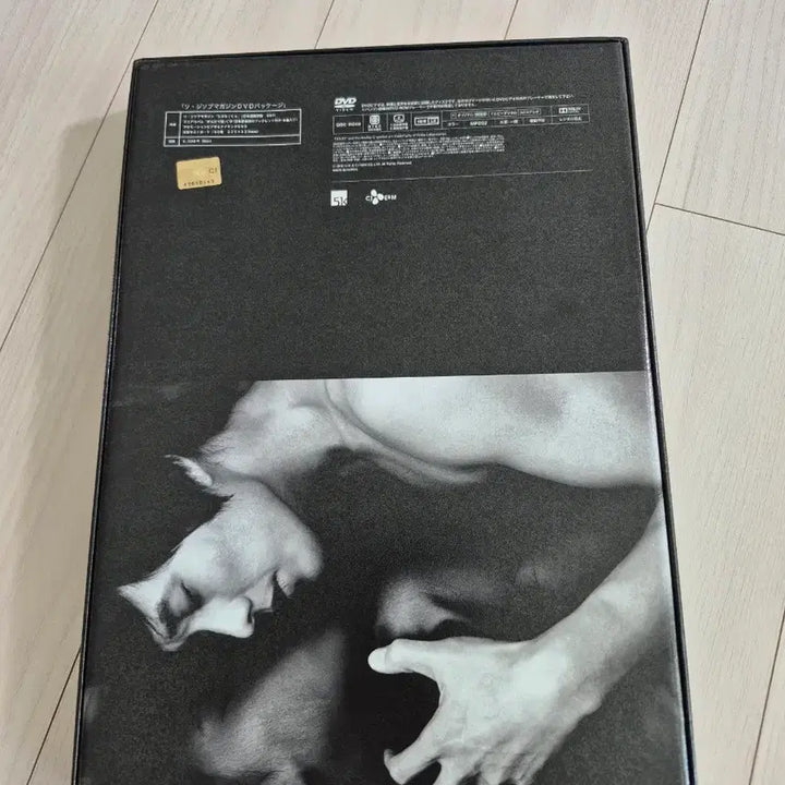 [BUNJANG] So Ji Sub SONIC Album, Booklet &amp; DVD / 소지섭 SONIC 앨범과 북클릿 DVD 배송비포함