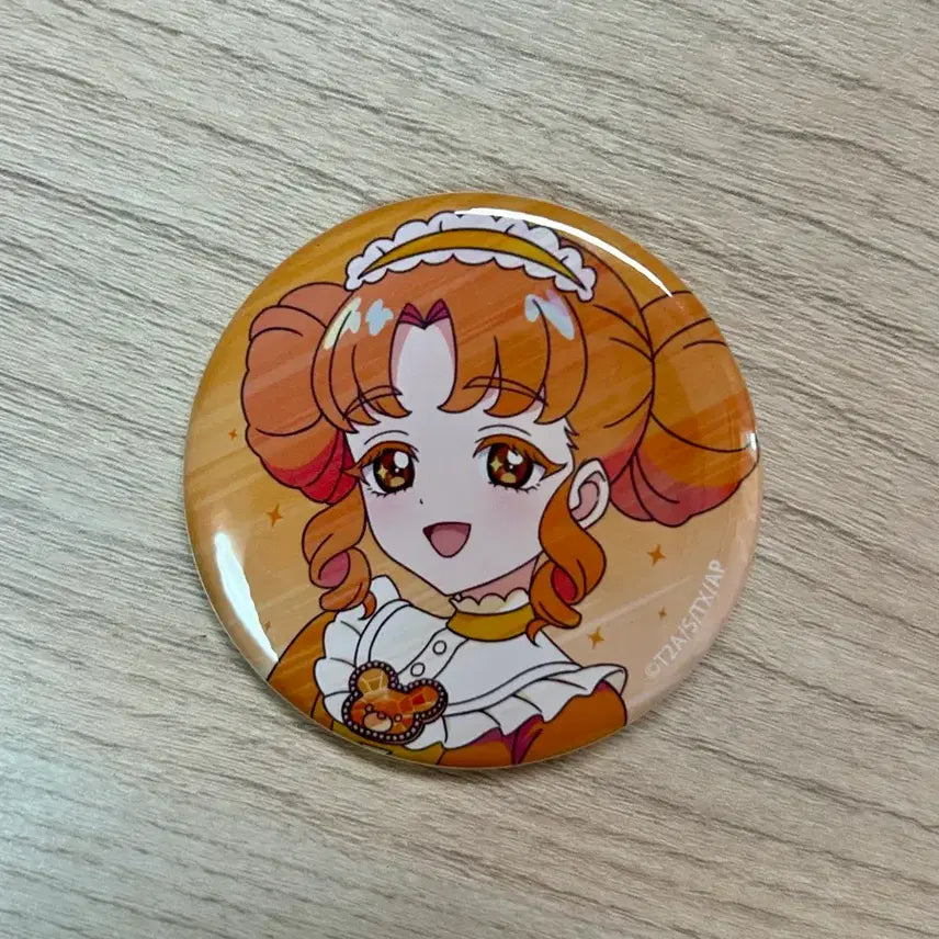 [BUNJANG] AIFREE Ring Ring Can Badge / 마지막가격내림) 아이프리 링링 캔뱃지
