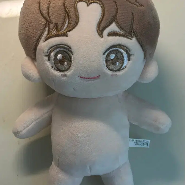[BUNJANG] Wanna One Park Ji Hoon 20cm Plush Doll / 워너원 박지훈 솜인형