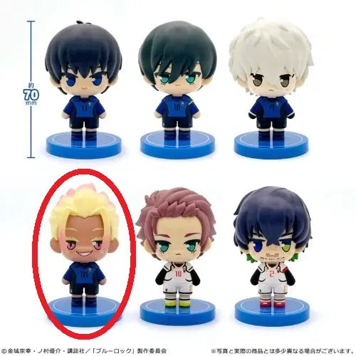 [BUNJANG] Blue Lock Trading Mini Figure Ryusei Shido / 블루록 트레이딩 미니피규어 시도 류세이