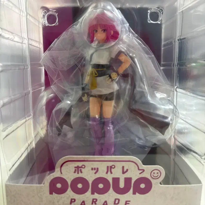 [BUNJANG] Hunter x Hunter Popup Parade Machi Figure / 헌터x헌터 굿스마일 팝업퍼레이드 마치 피규어