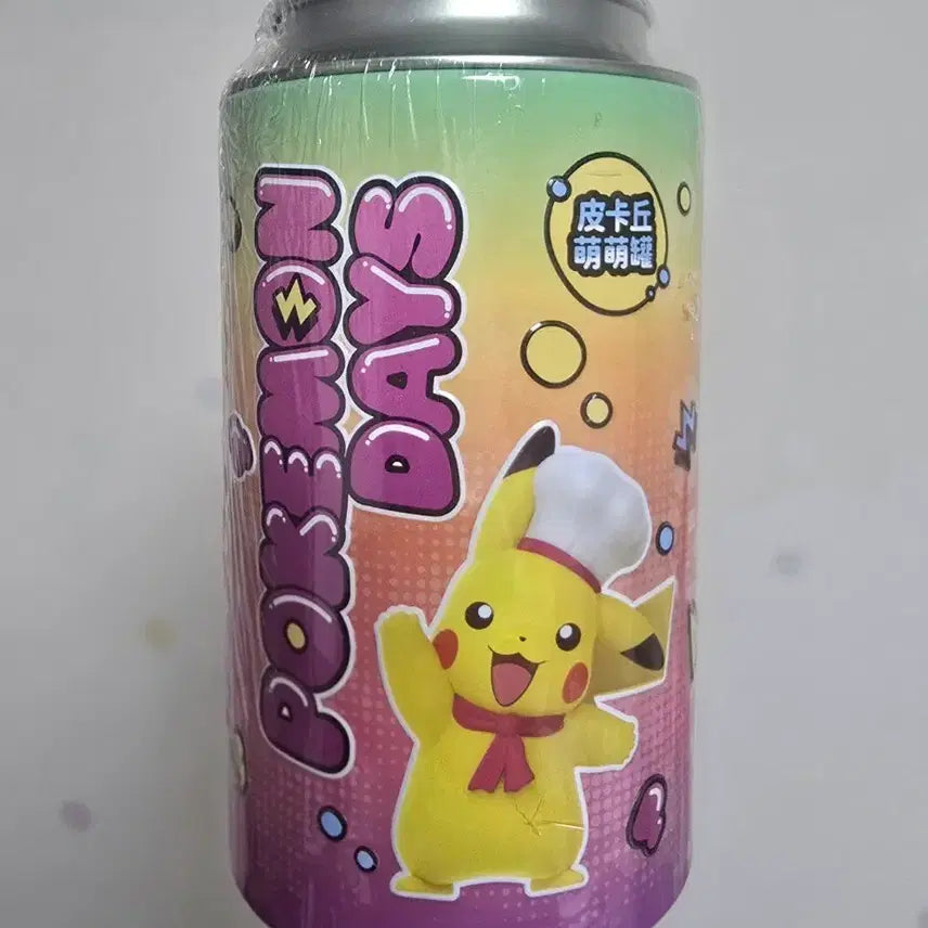 [BUNJANG] Pokemon Days Chef Pikachu Figure / 미개봉)포켓몬데이즈 요리사 피규어 캔 피카츄