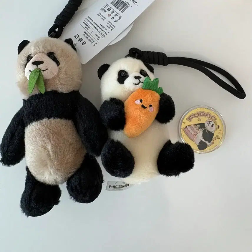 [BUNJANG] Fu Bao "Athlete Ping" Carrot Keychain Bundle / 푸바오 선수핑 당근키링 일괄