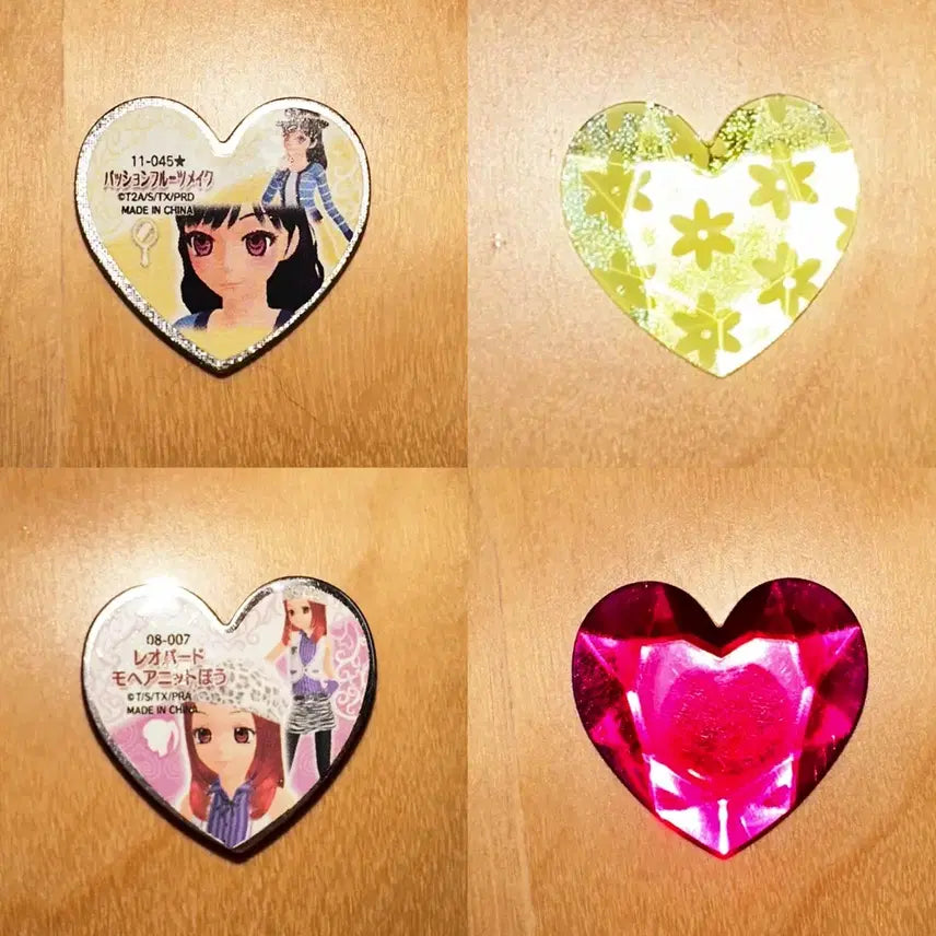 [BUNJANG] Prism Stone Japanese Version Stone Set / 프리즘스톤 일판 스톤 판매 세븐스코디 서프라이즈 각진스톤 둥근스톤