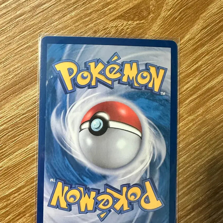 [BUNJANG] Pokemon Card Kingler AR / 포켓몬카드 왕큰부리 ar