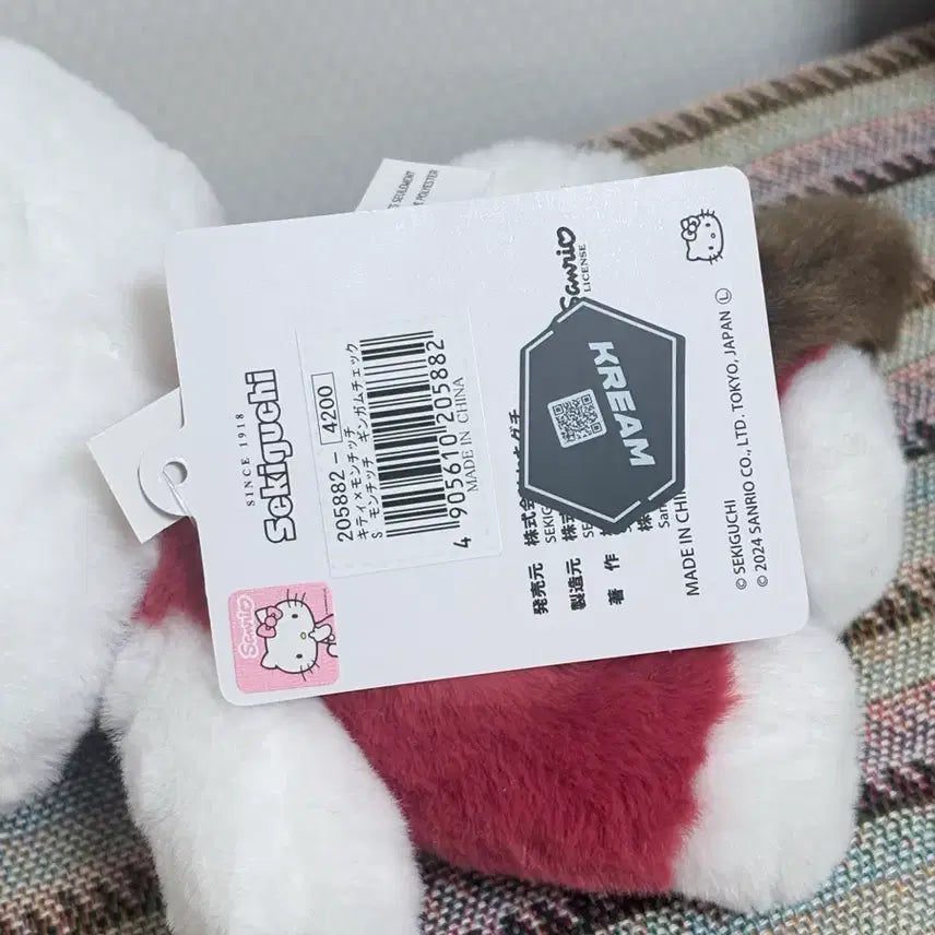 [BUNJANG] Monchhichi Hello Kitty Gingham Check S Doll / 몬치치 헬로키티 깅엄 체크 S 인형